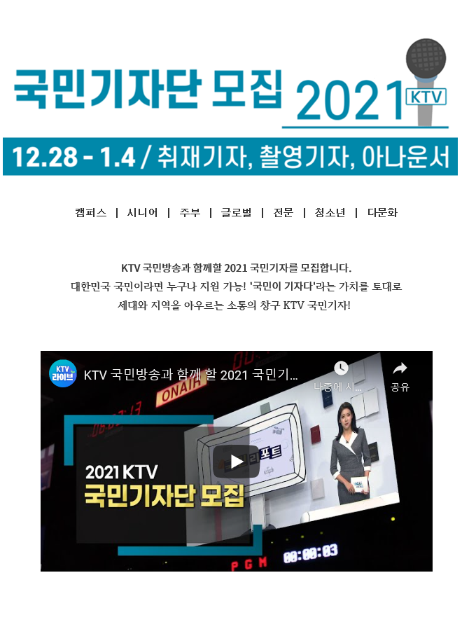 포스터