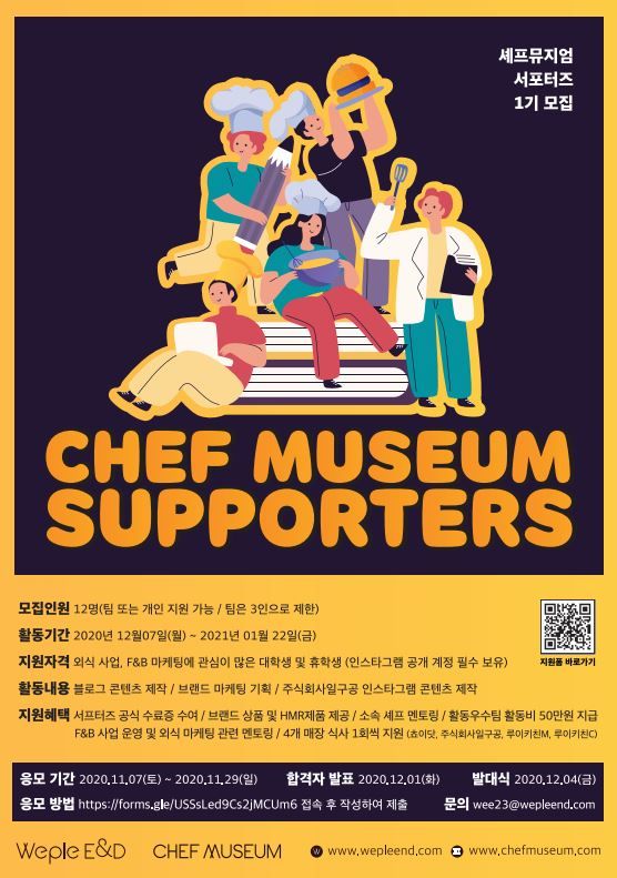 포스터