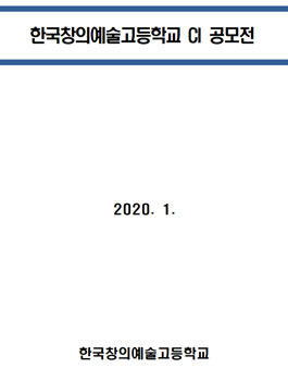 포스터