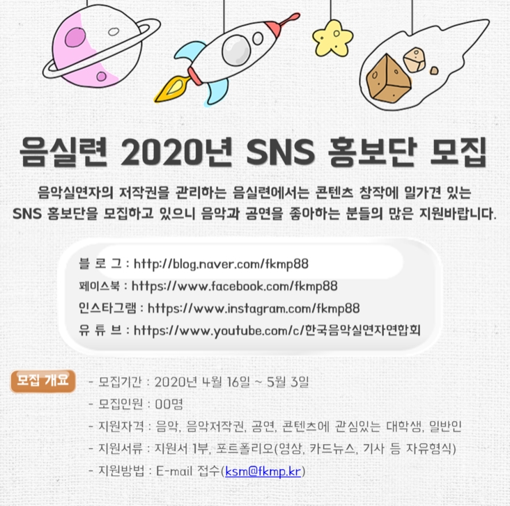 포스터