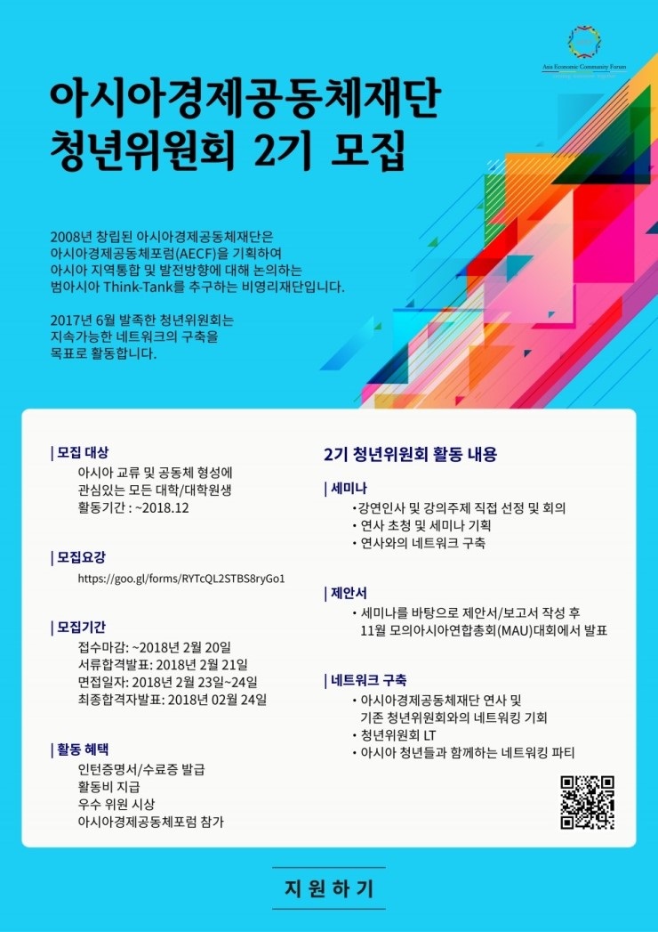 포스터