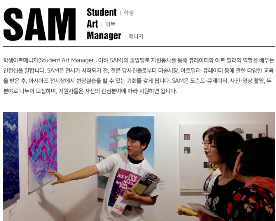 포스터