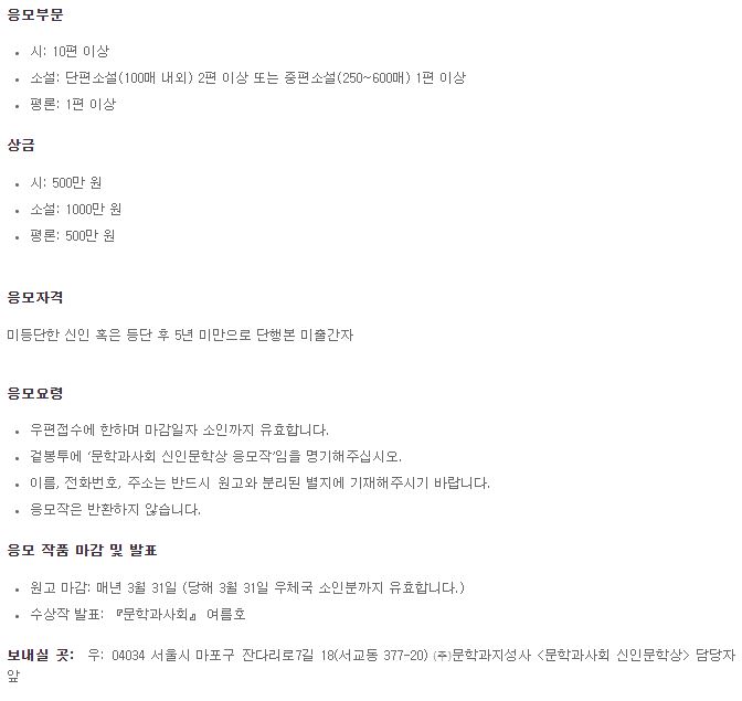 포스터