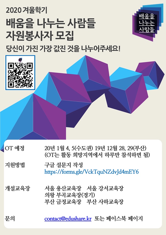 포스터