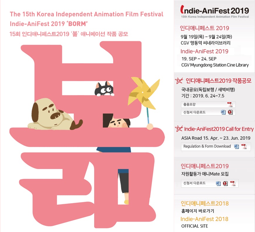 포스터