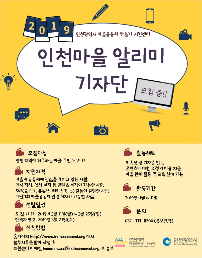 포스터