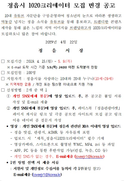 포스터
