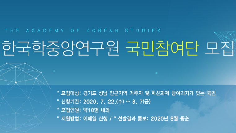 포스터