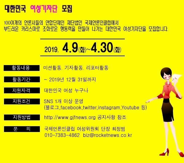 포스터