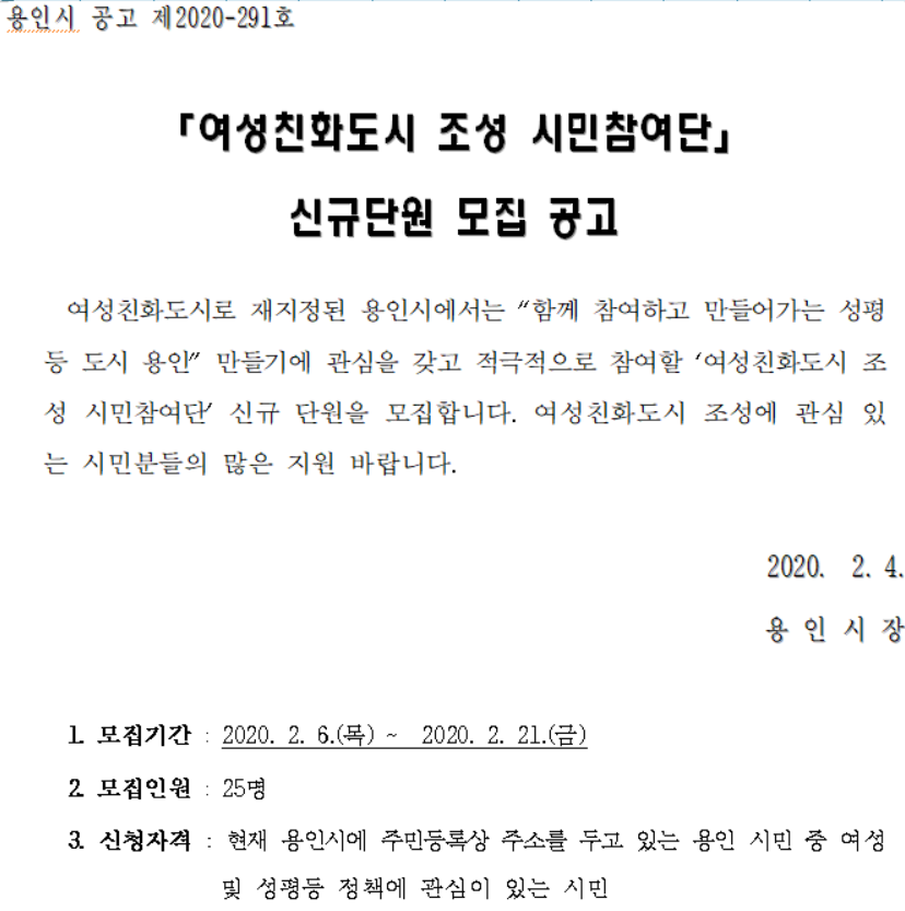 포스터