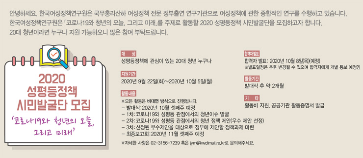 포스터