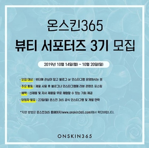 포스터