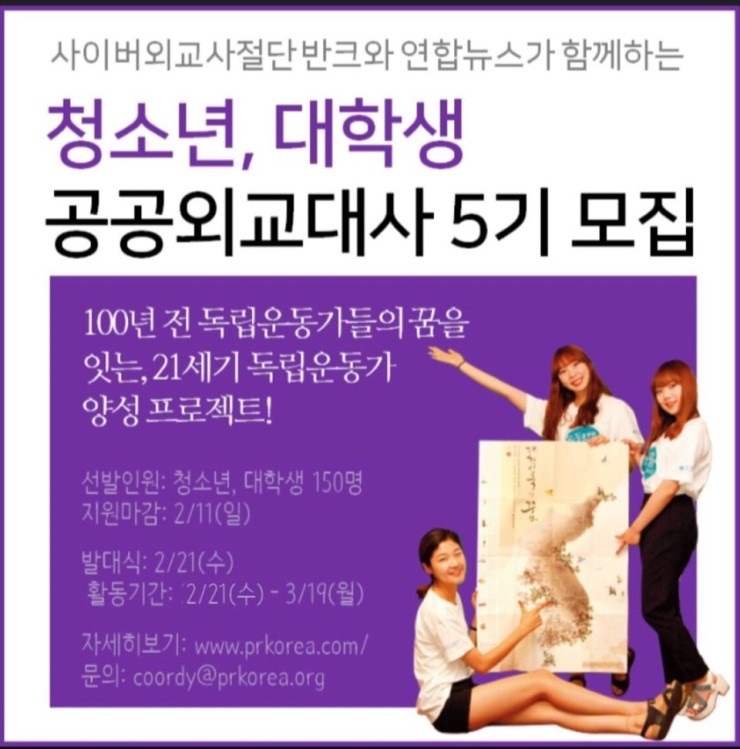 포스터