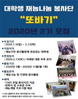 포스터