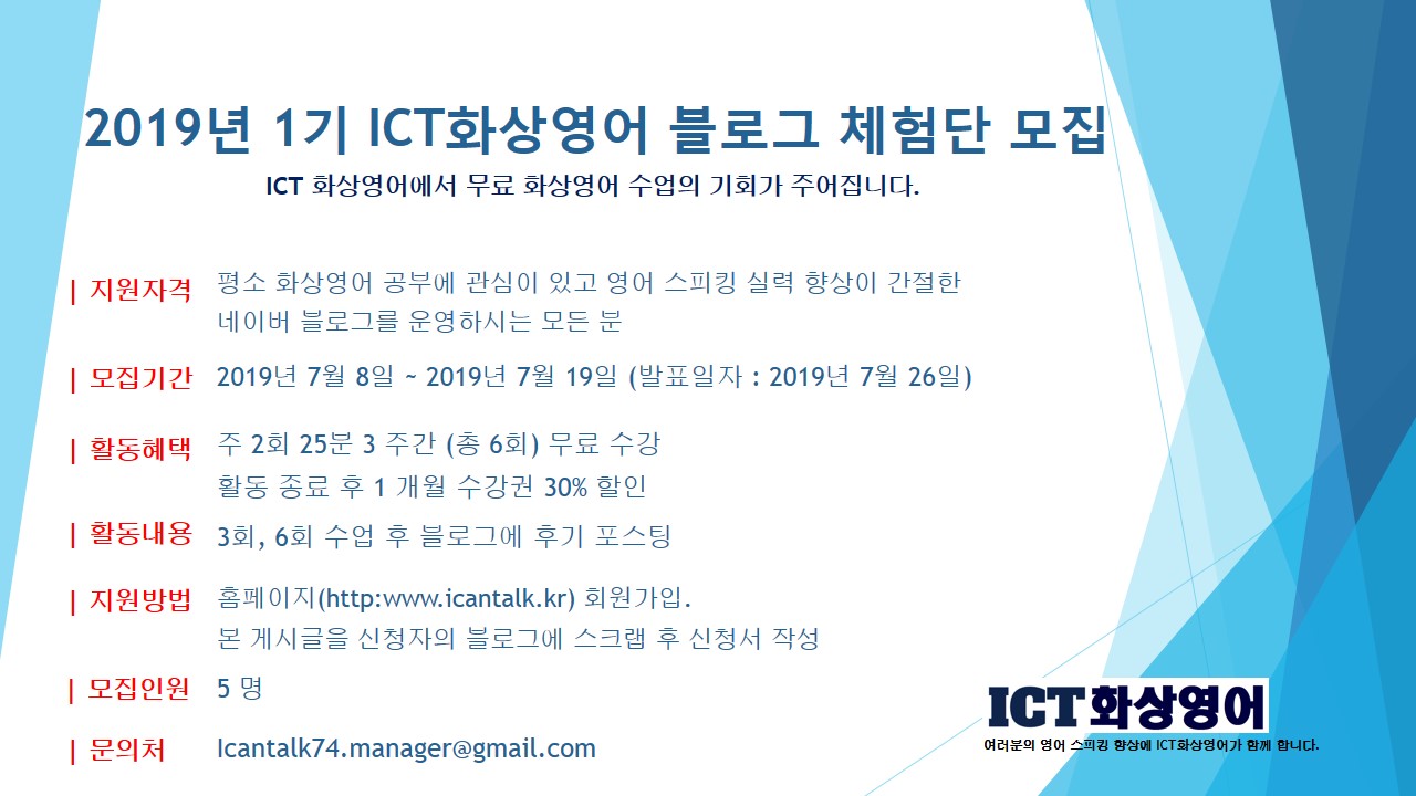 포스터