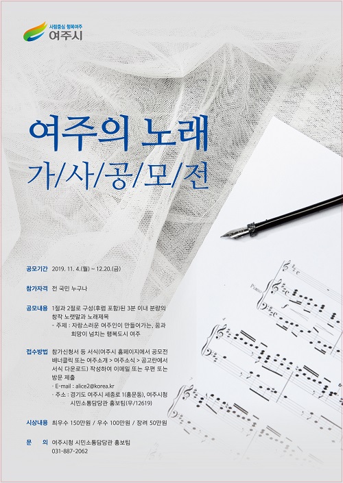 포스터