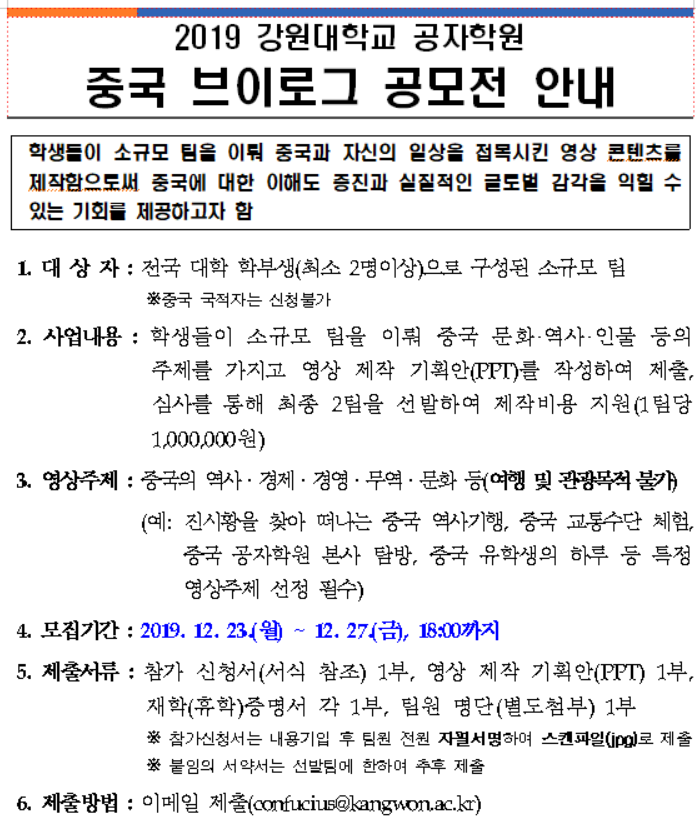 포스터