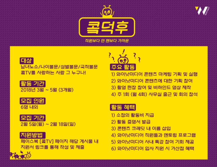 포스터