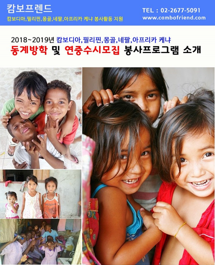 포스터