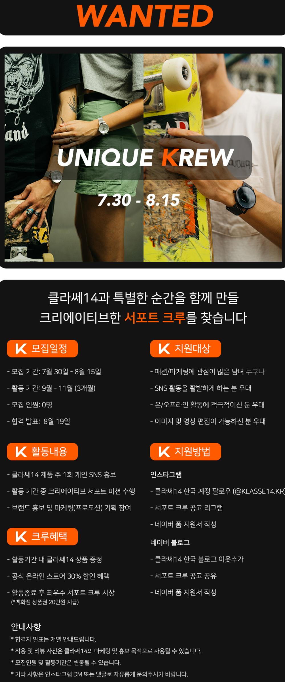 포스터